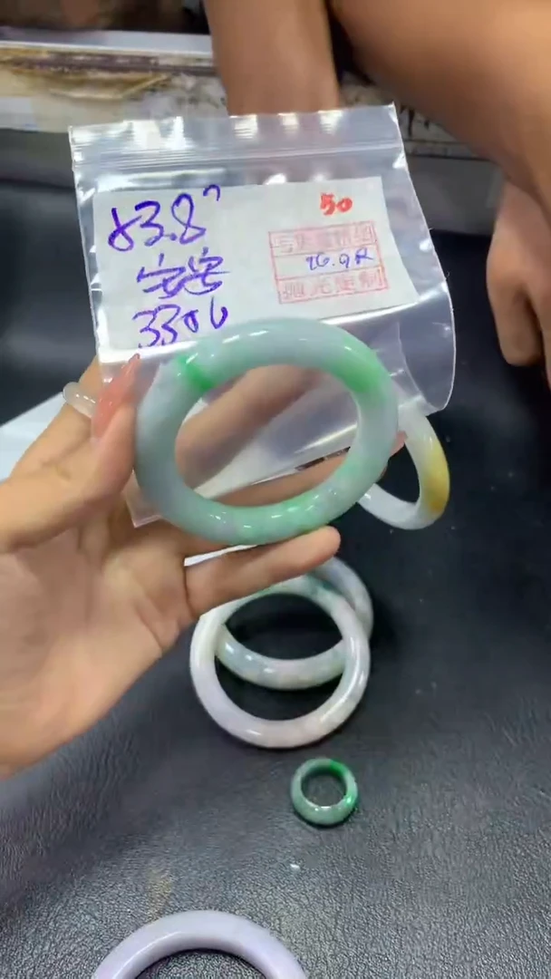 未镶嵌定制翡翠安*50毛货需精细抛光定制+多样性发1+3300
