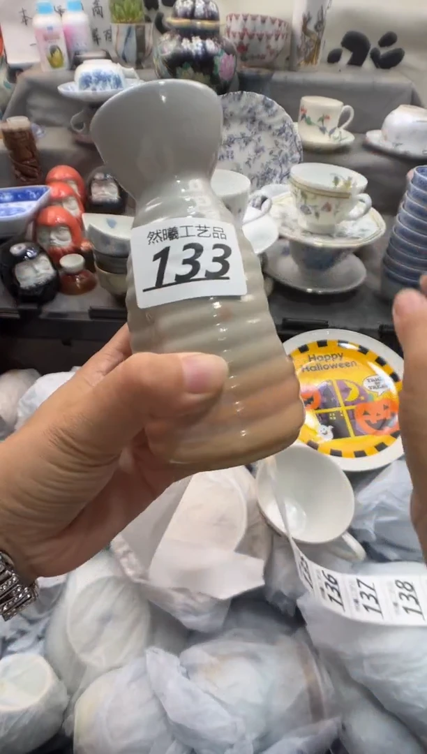 瓷片如*133