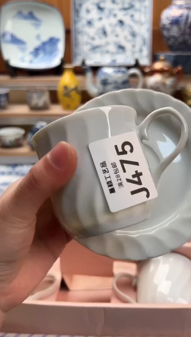 瓷片f***t475  J满28包邮 不满找客服延期发货