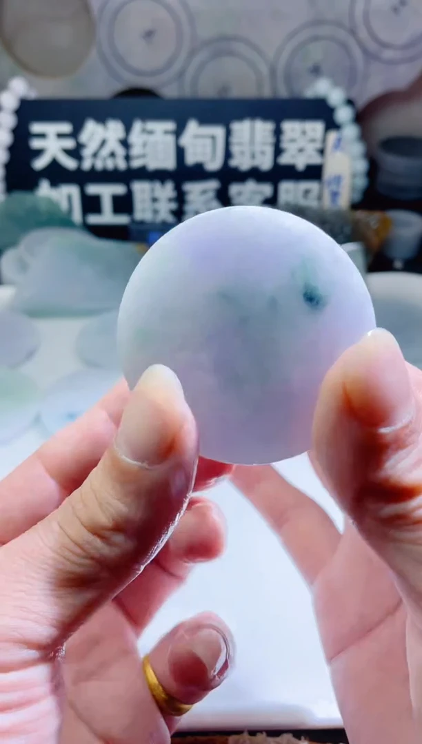 颈饰未镶嵌翡翠736