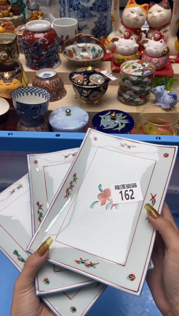 瓷片上**露隆莲瓷器欢迎大家
