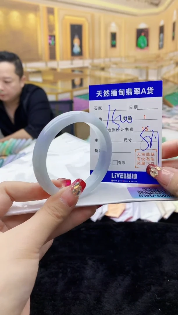 【闪购商品】翡翠手镯未镶嵌    H53-86