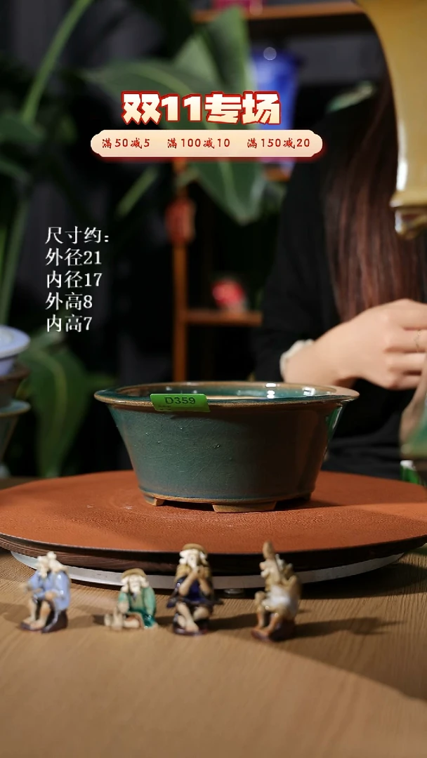 【石湾花盆】8寸四脚反口圆盆359  瑕盆