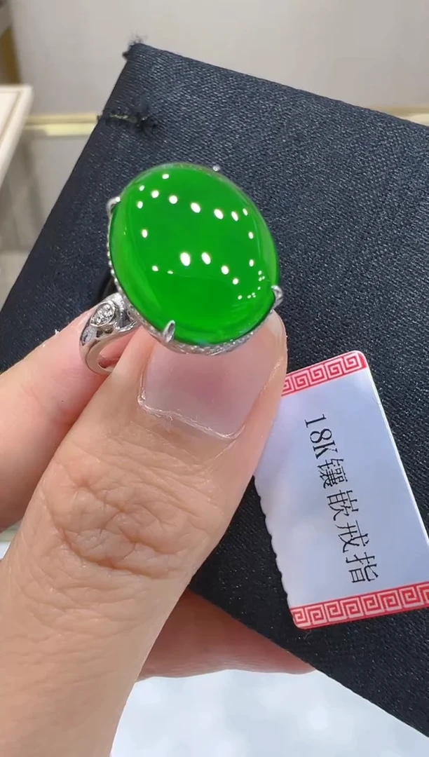 翡翠戒指18K金镶嵌多样性团购发一件