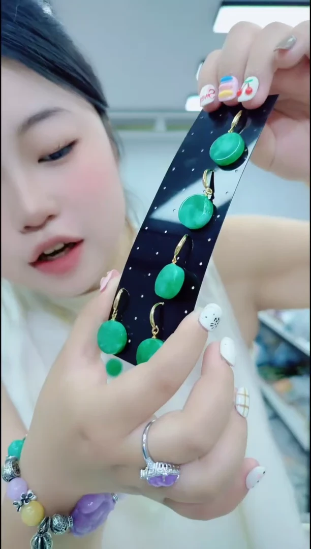 翡翠未镶嵌颈饰1801绿圆牌单个