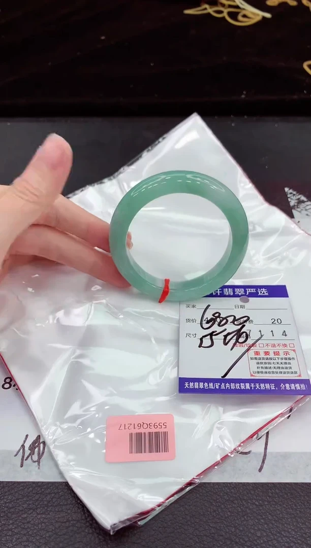 翡翠手镯未镶嵌11111111111111