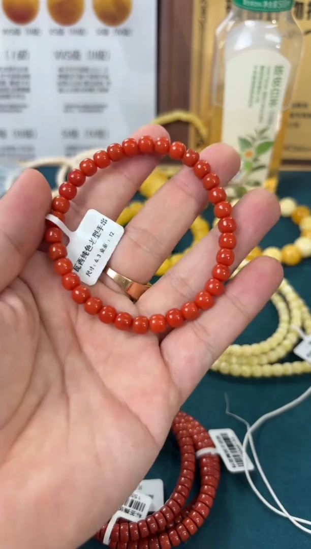 未镶嵌666666南红玛瑙185000000