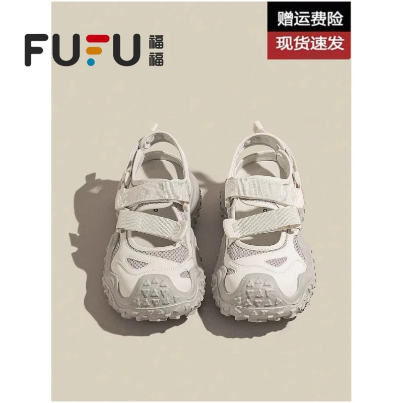 福福包头运动凉鞋女2025年夏季新款丑萌鞋厚底镂空透气老爹鞋女