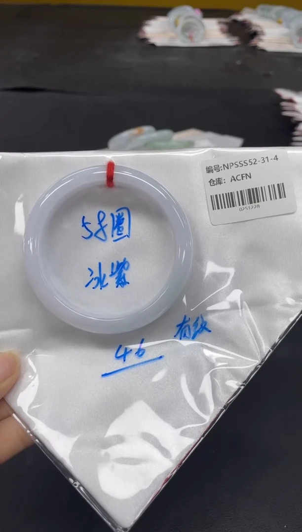 未镶嵌手镯翡翠翡翠手镯