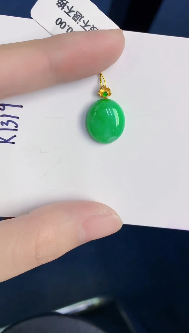 颈饰18K金镶嵌翡翠天然翡翠缅甸A货
