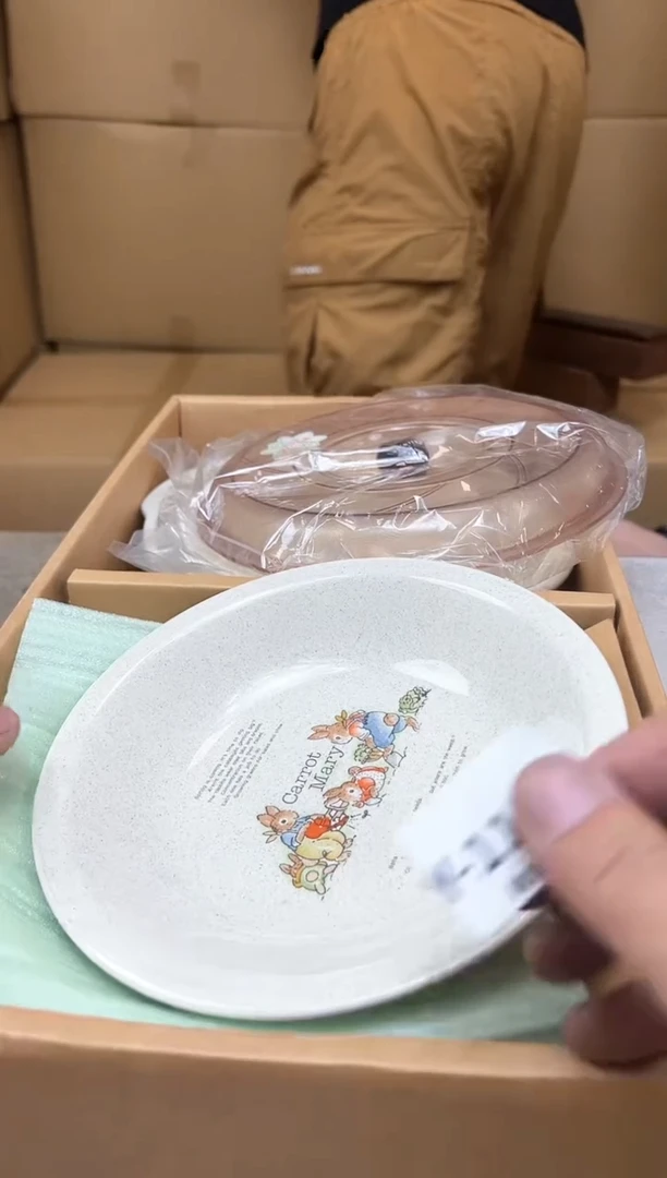 瓷片1170聚宝缘海淘精选