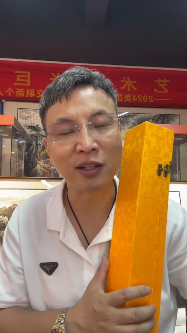 国画张巨富 五牛图升级版