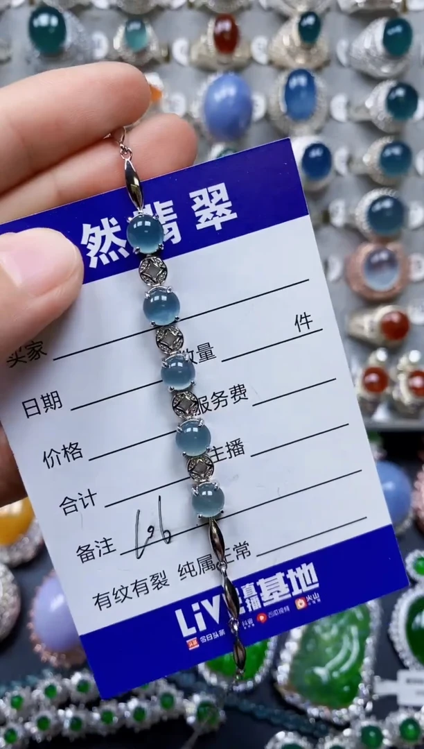 【闪购商品】翡翠手链银S925镶嵌0106