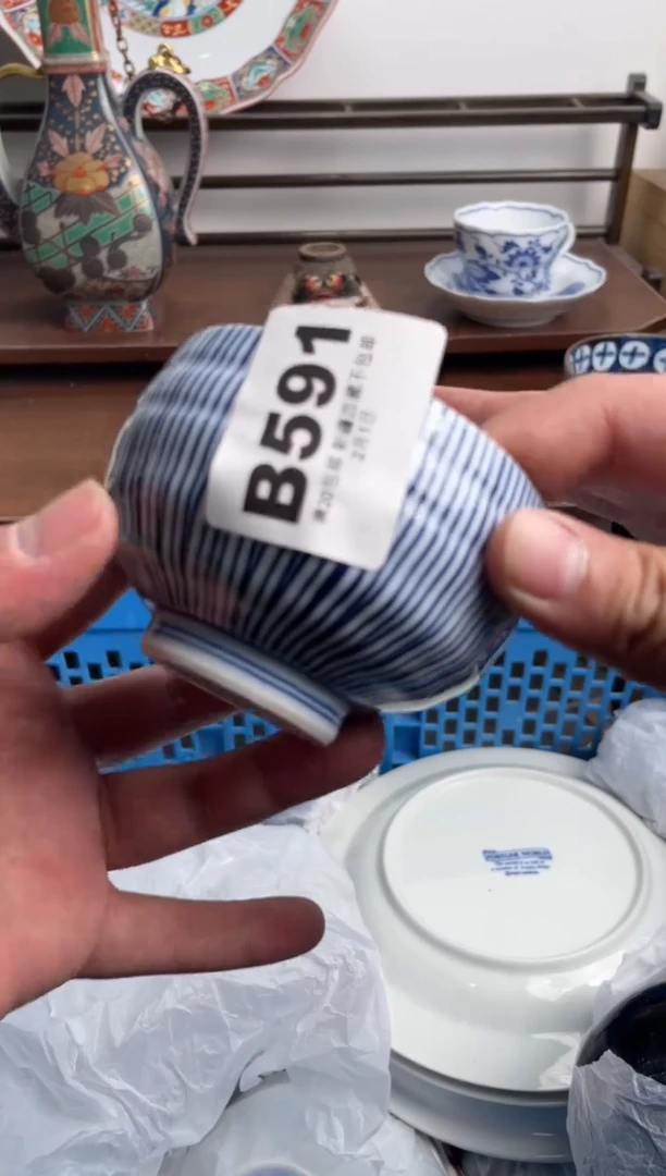 【闪购商品】瓷片591-B-2月1日满20包邮