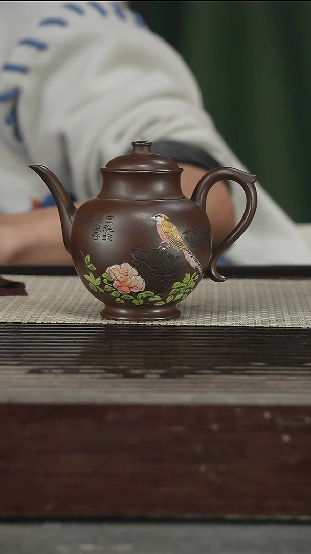 茶壶紫砂名家壶，带全套证280CC125号