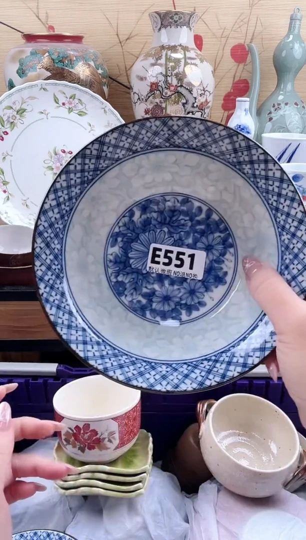 福***花==============e551