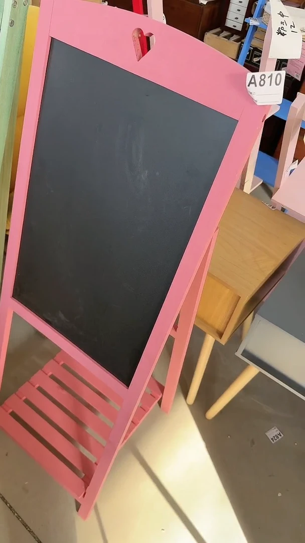 【闪购商品】样品单品孤品810