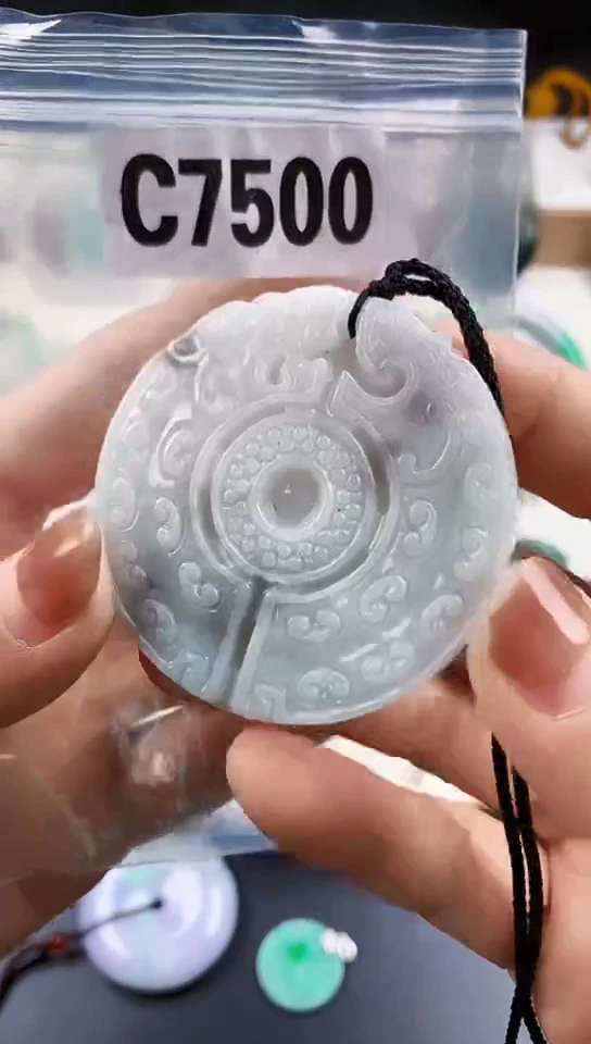 颈饰未镶嵌翡翠天然翡翠吊坠挂件