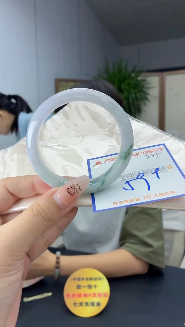 未镶嵌手镯翡翠1111111111111