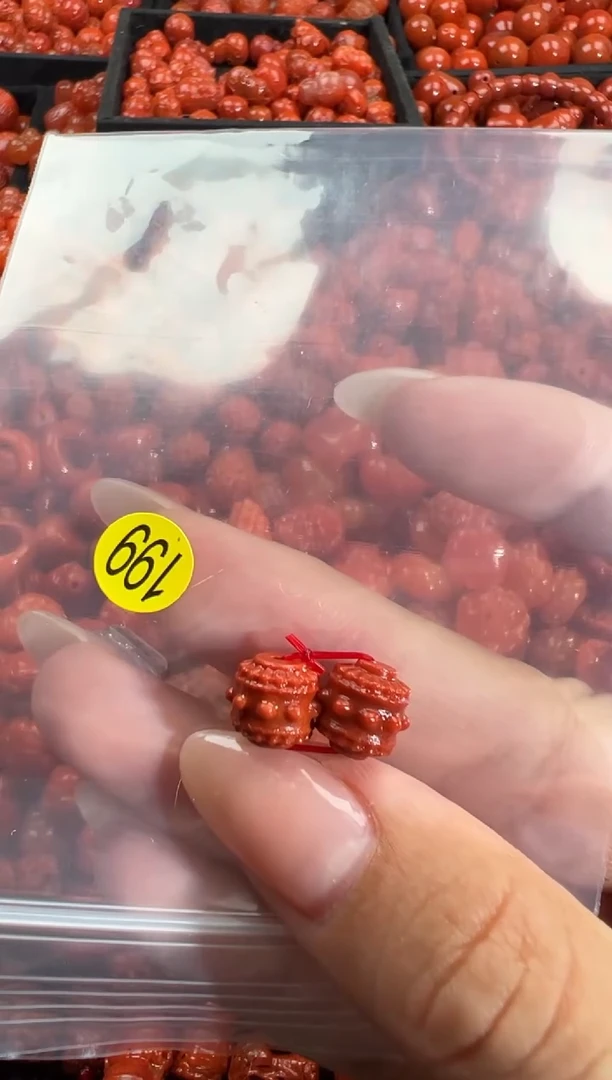 颈饰未镶嵌南红玛瑙1