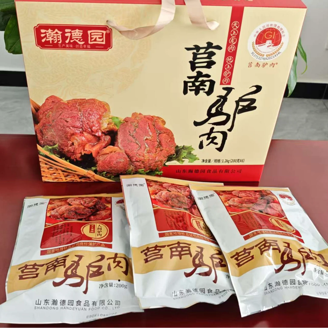 山东瀚德园莒南驴肉礼盒（200g*6)