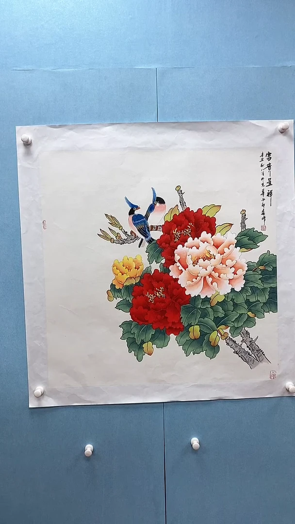 【闪购商品】国画莫远峰国画作品m5