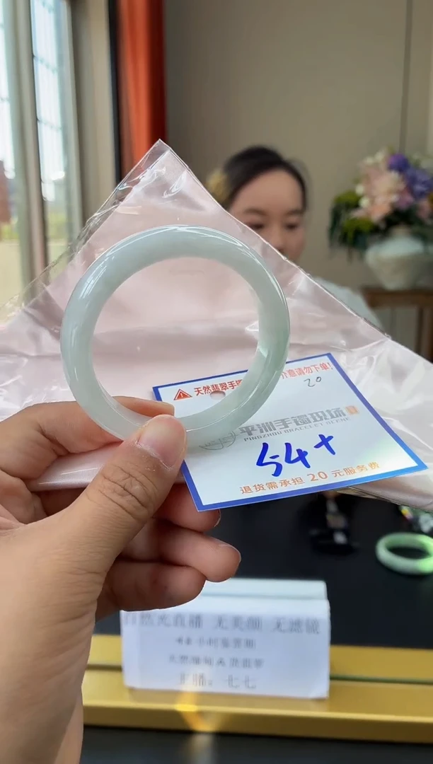 未镶嵌手镯翡翠1111111111111