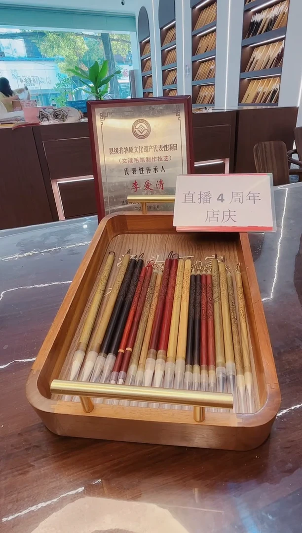 高货，20支装雕龙笔杆套装