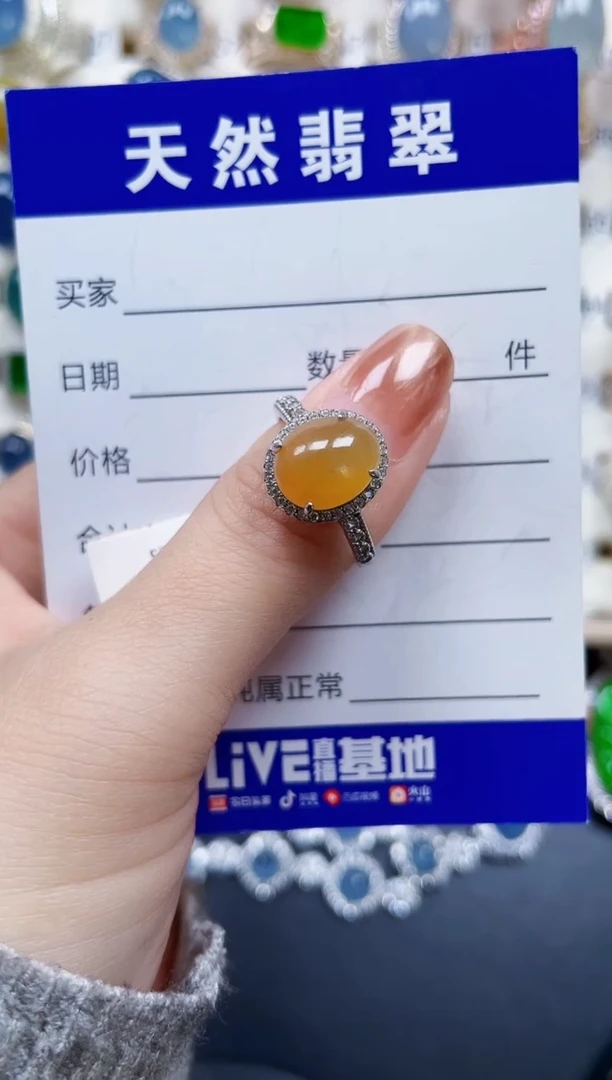 银S925镶嵌戒指翡翠164