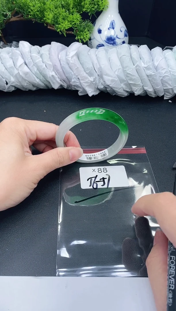 未镶嵌手镯翡翠88