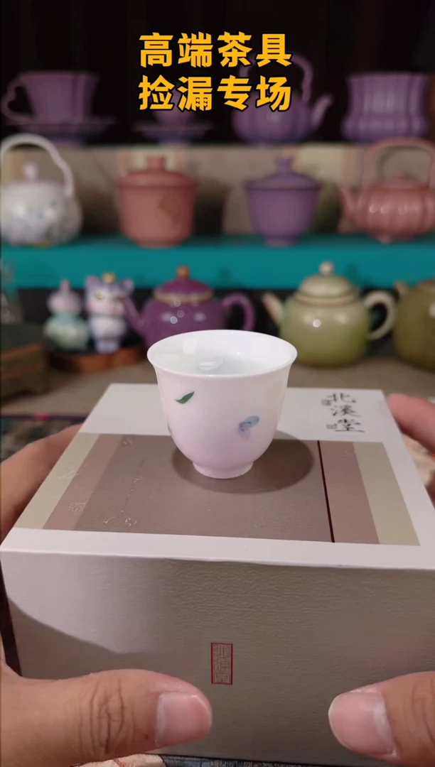 茶屿山岚专用链接@@@@