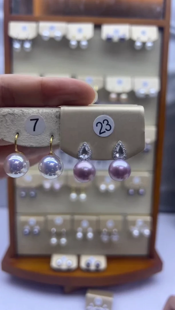 未镶嵌耳饰淡水珍珠23+7