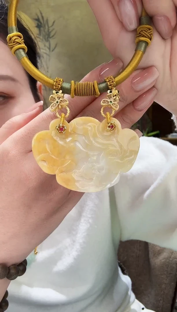 颈饰未镶嵌翡翠吊坠