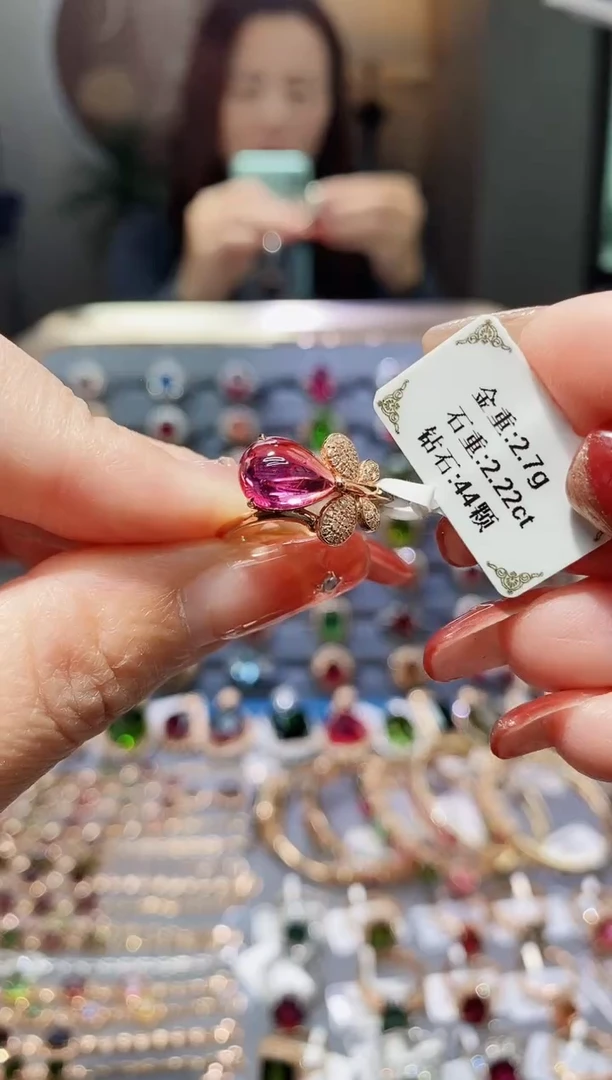 【闪购商品】碧玺戒指18K金镶嵌2.22.