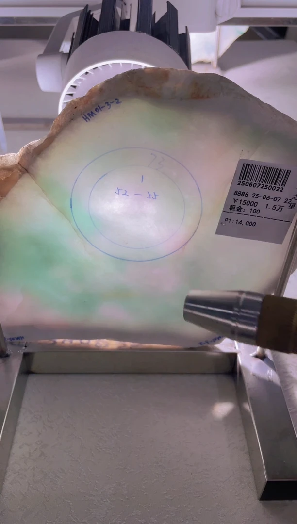 未镶嵌定制翡翠翡翠