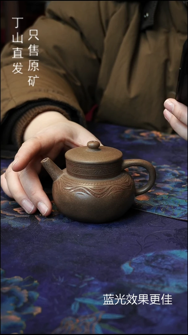 茶壶紫砂清仓小精品新品系列宜兴紫砂制品源头直发
