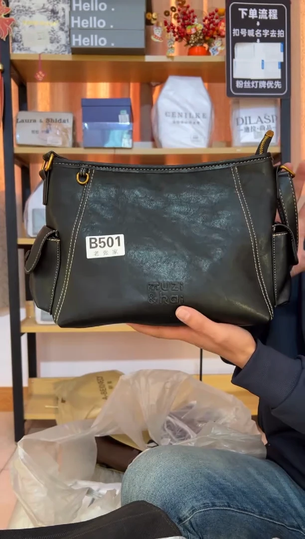 小牛剖层皮革老张家女包501