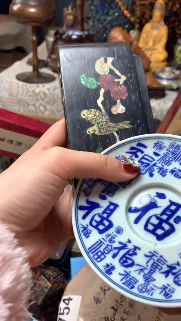 【闪购商品】瓷器默认微瑕瓷器