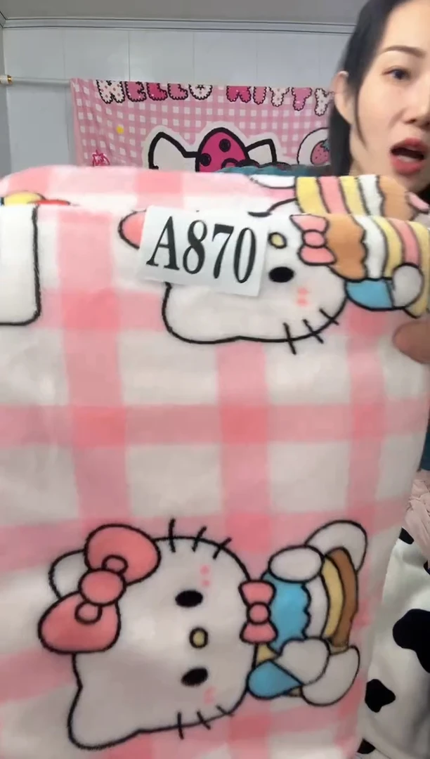 牛奶绒870瑕疵被罩