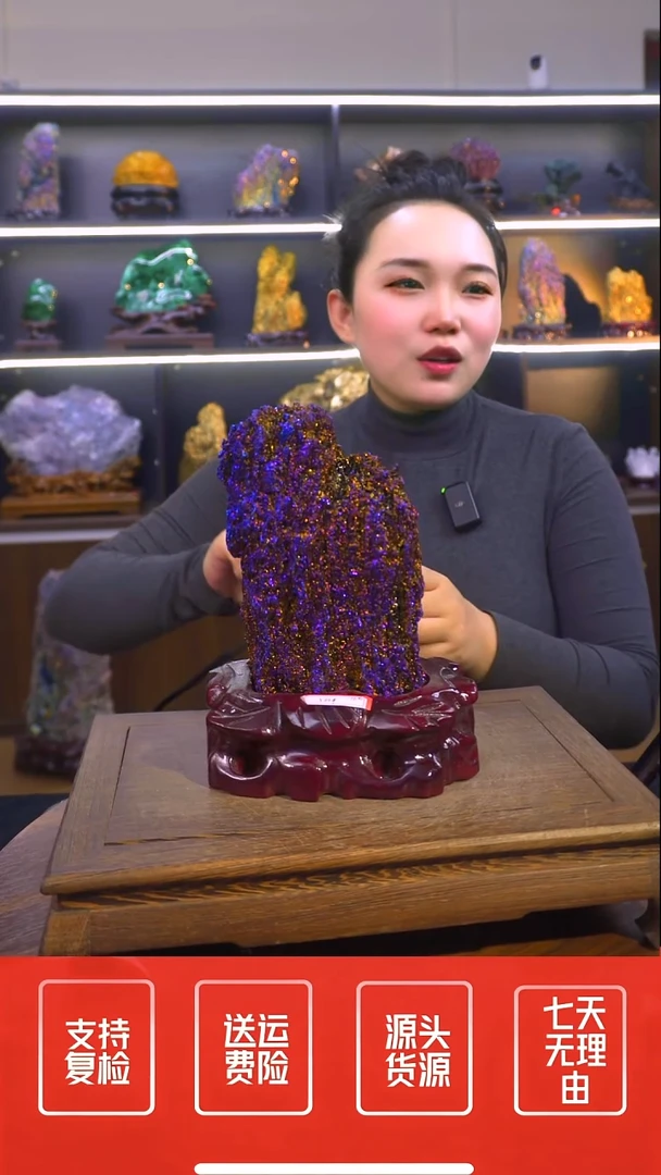 石材摆件一物一拍