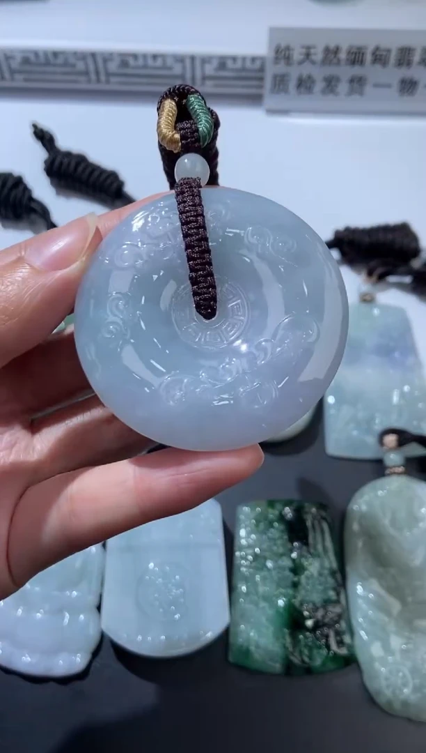 未镶嵌挂件翡翠379681   多人 多样性发一件