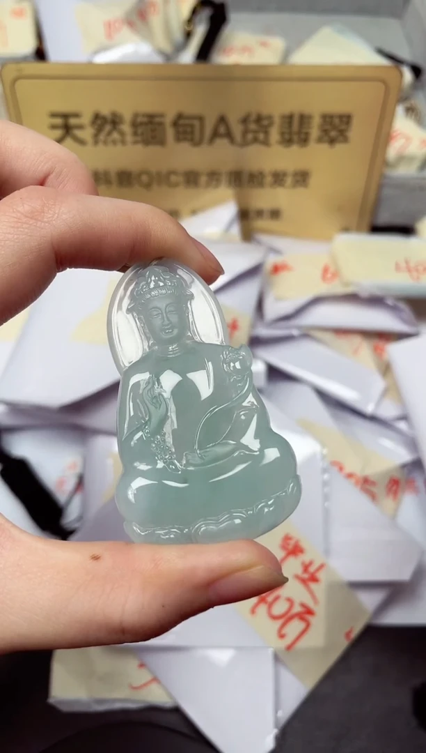 颈饰未镶嵌翡翠天然缅甸翡翠A货