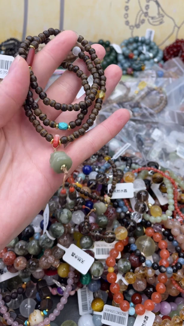 未镶嵌玛瑙手饰167