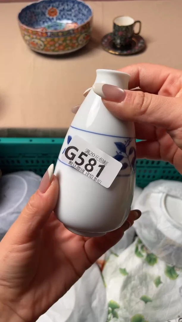 瓷片好**王瓷器瓷器G581