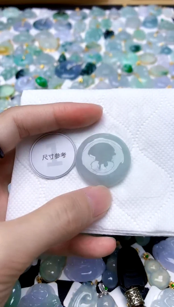 颈饰未镶嵌翡翠天然A货翡翠