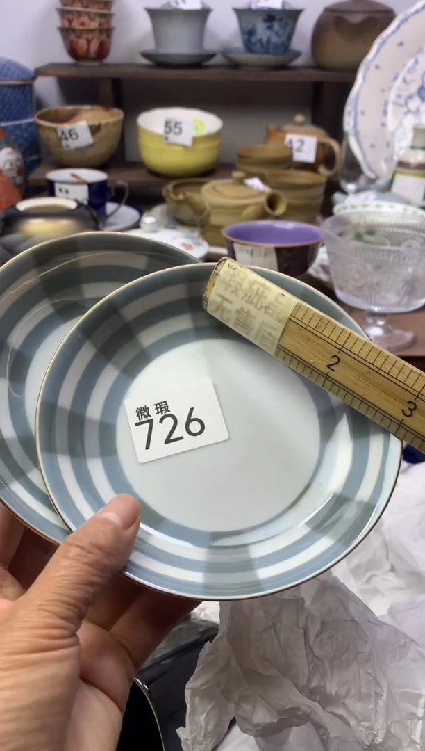 【闪购商品】瓷片明雅阁工艺品店