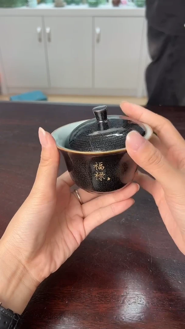 龙泉云间青瓷小米茶器