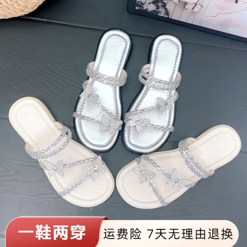 绝美平底拖鞋女夏外穿2025年新款网红爆款蝴蝶水钻配裙子两穿凉鞋