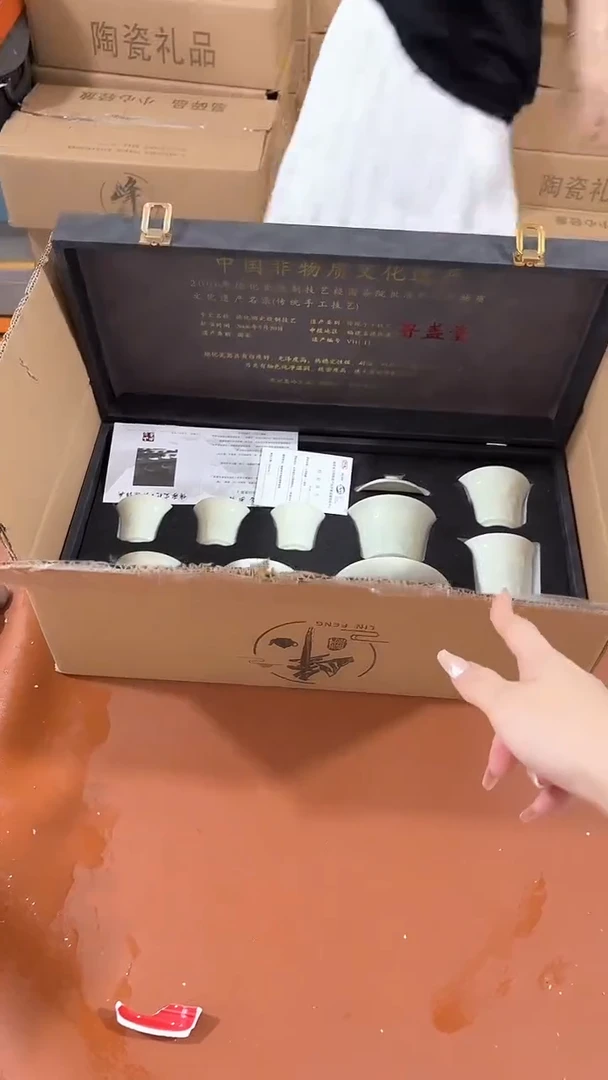 牧田茶具通用链接@@