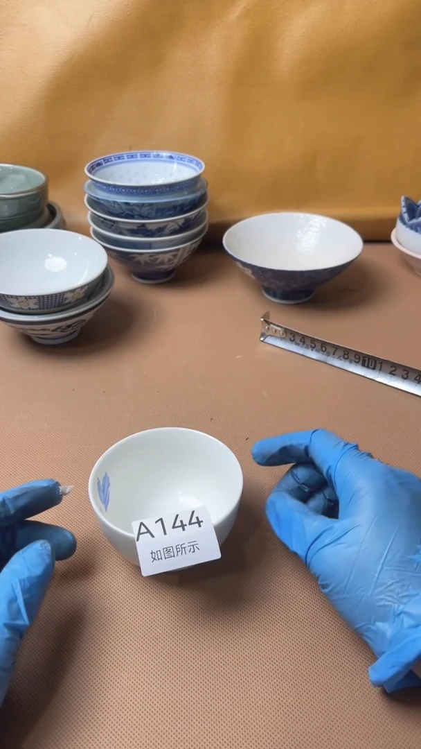 A144如图所示概不退换